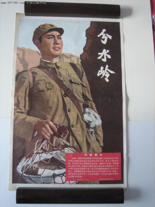 贷款人能开存款证明吗