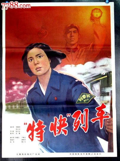 丹麦驾驶证怎么购买