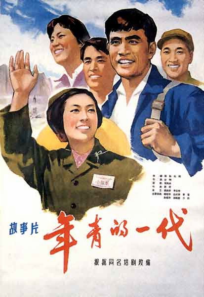 东华学院文凭毕业证怎么买假的